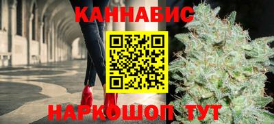 MESCALINE Волжский