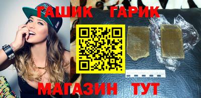 MESCALINE Волжский